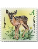 n° 1170/1173 - Timbre BIELORUSSIE Poste