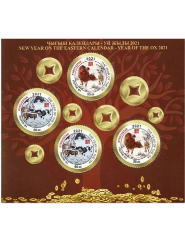 n° 99 - Timbre KIRGHIZISTAN (Poste Kirghize) Blocs et feuillets