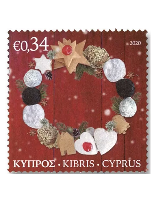 n° 1454/1456 - Timbre CHYPRE Poste