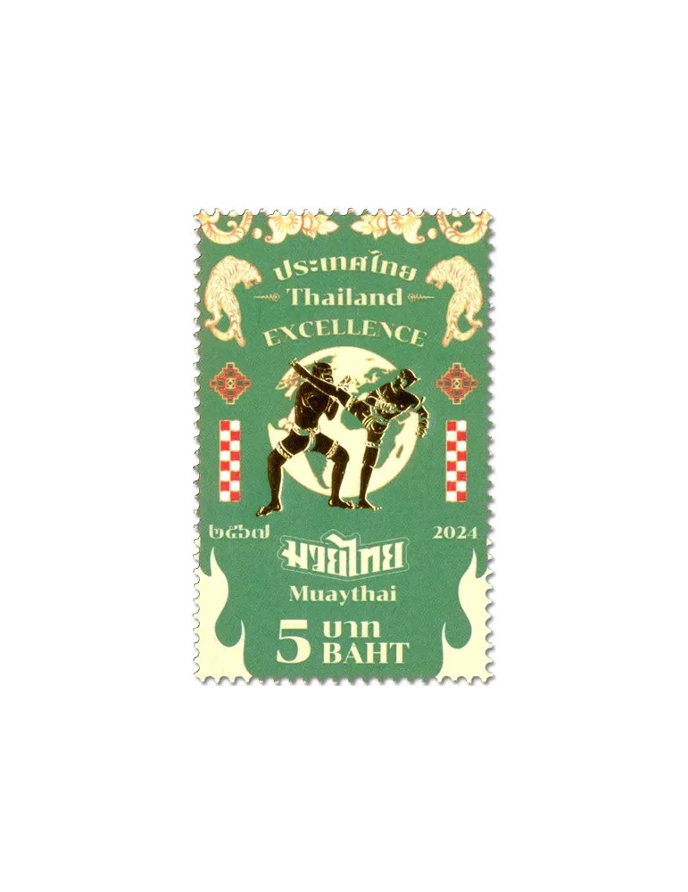 n° 3760/3764 - Timbre THAILANDE Poste