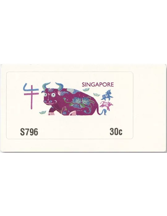 n° 20 - Timbre SINGAPOUR Timbres de distributeurs