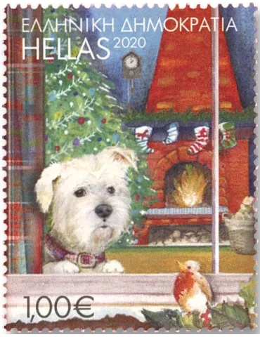 n° 3150/3151 - Timbre GRECE Poste 2