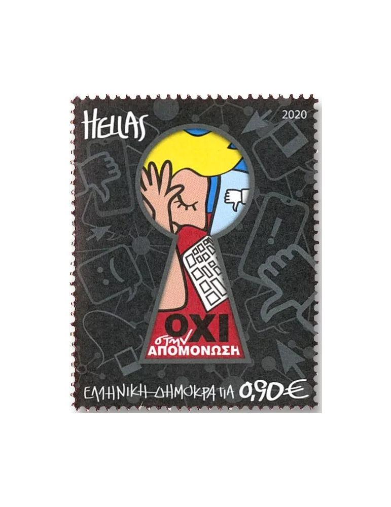 n° 3154/3157 - Timbre GRECE Poste