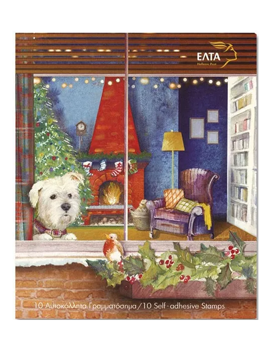 n° C3153/C3153 - Timbre GRECE Carnets