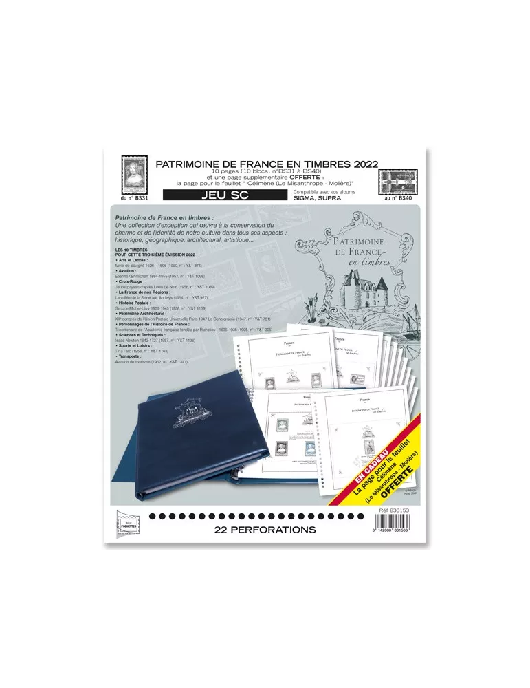 PATRIMOINE DE FRANCE EN TIMBRES SC : 2022 (JEUX AVEC POCHETTES)
