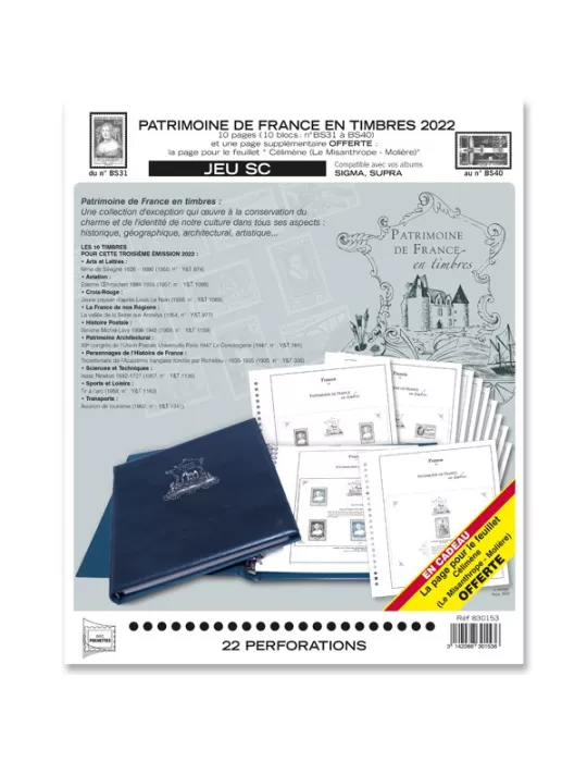 PATRIMOINE DE FRANCE EN TIMBRES SC : 2022 (JEUX AVEC POCHETTES)