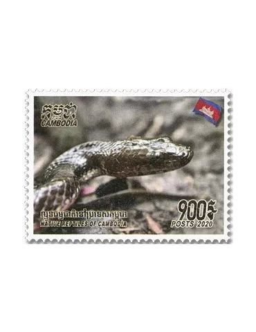 n° 2236/2241 - Timbre CAMBODGE Poste