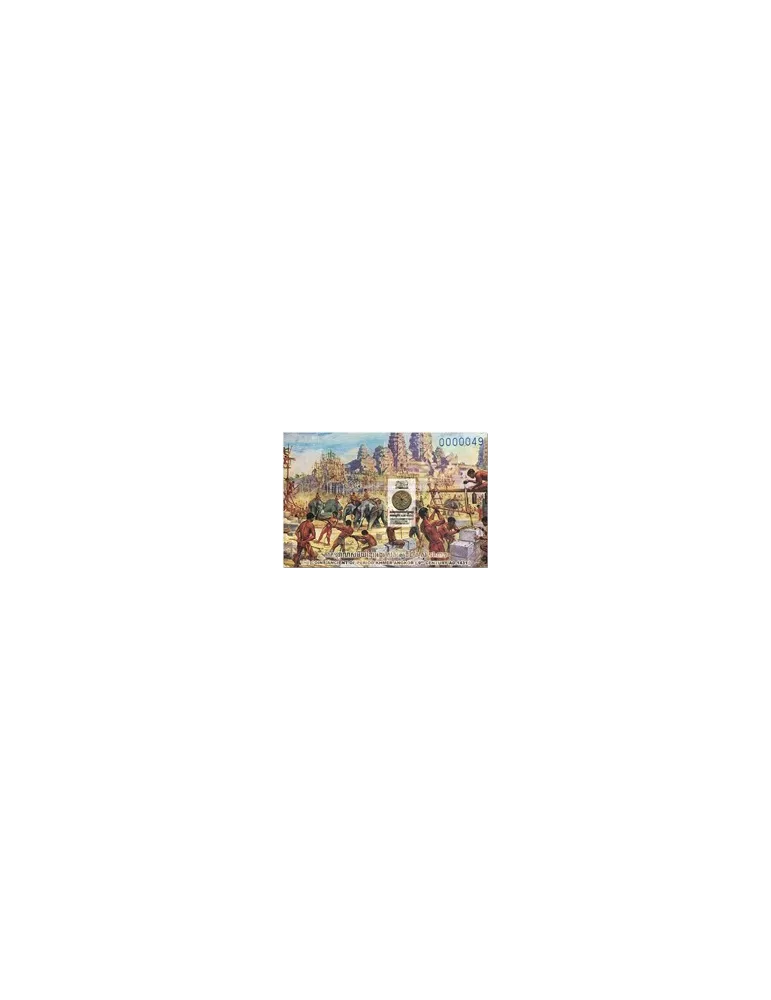 n° 242 - Timbre CAMBODGE Blocs et feuillets