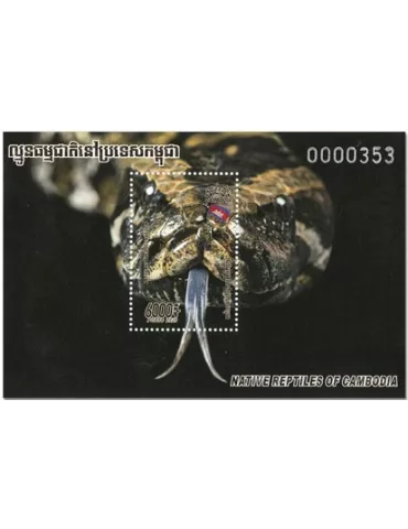 n° 243/244 - Timbre CAMBODGE Blocs et feuillets