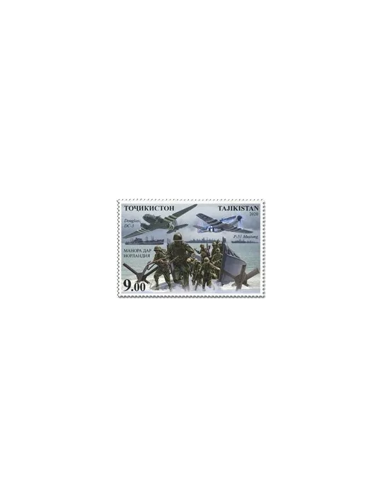 n° 689A/696A - Timbre TADJIKISTAN Poste
