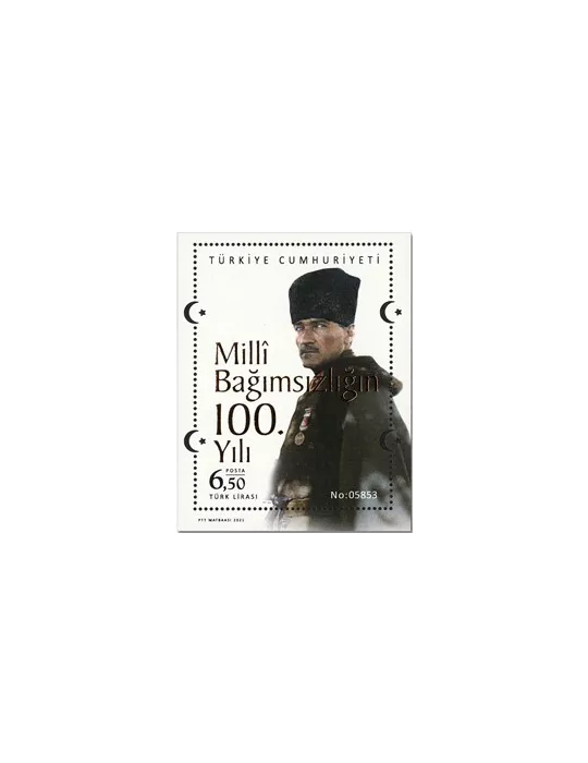 n° 174 - Timbre TURQUIE Blocs et feuillets
