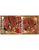 n° 1999/2000 - Timbre GIBRALTAR Poste
