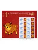 n° F1722 - Timbre ONU NEW YORK Poste