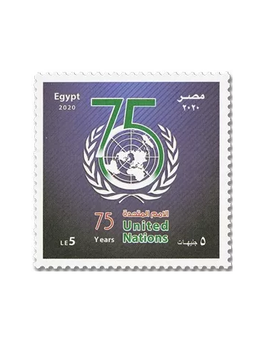 n° 2288 - Timbre EGYPTE Poste