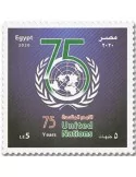 n° 2288 - Timbre EGYPTE Poste