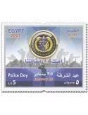 n° 2294 - Timbre EGYPTE Poste