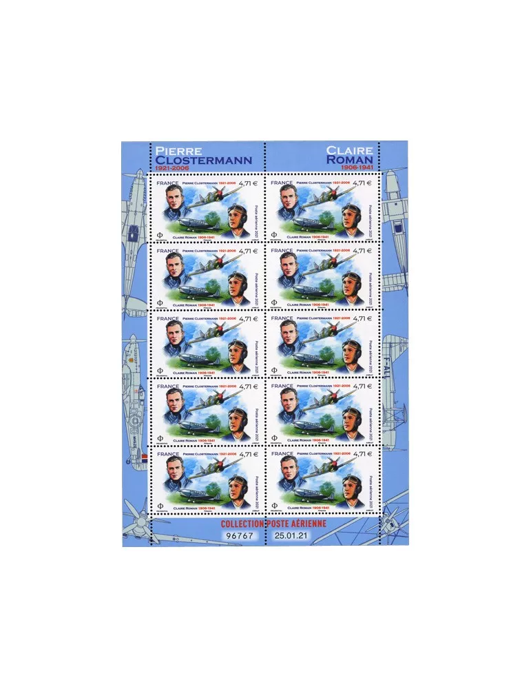 n° F85a - Timbre FRANCE Poste aérienne