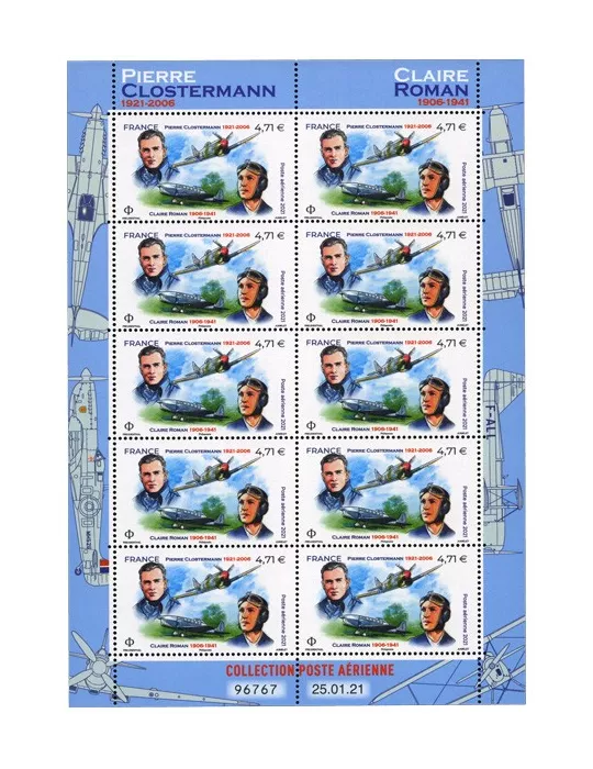 n° F85a - Timbre FRANCE Poste aérienne