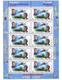 n° F85a - Timbre FRANCE Poste aérienne