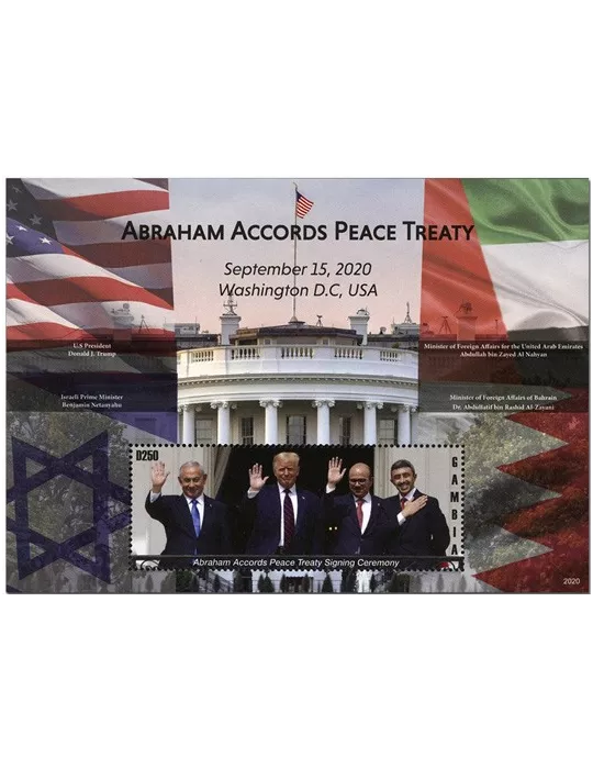 n° 942 - Timbre GAMBIE Blocs et feuillets