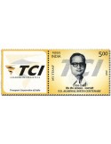 n° 3389 - Timbre INDE Poste