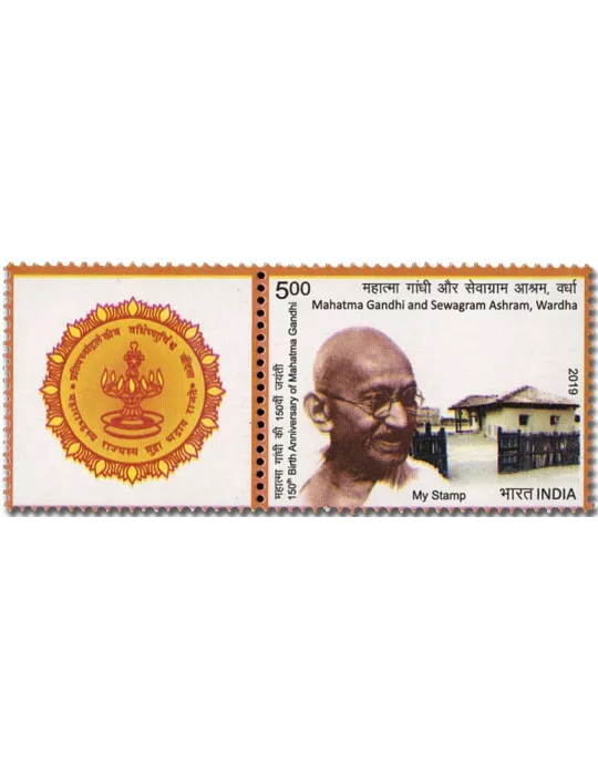n° 3401 - Timbre INDE Poste