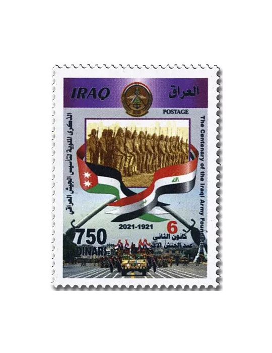 n° 1925/1928 + BF n° 153 - Timbre IRAK Poste