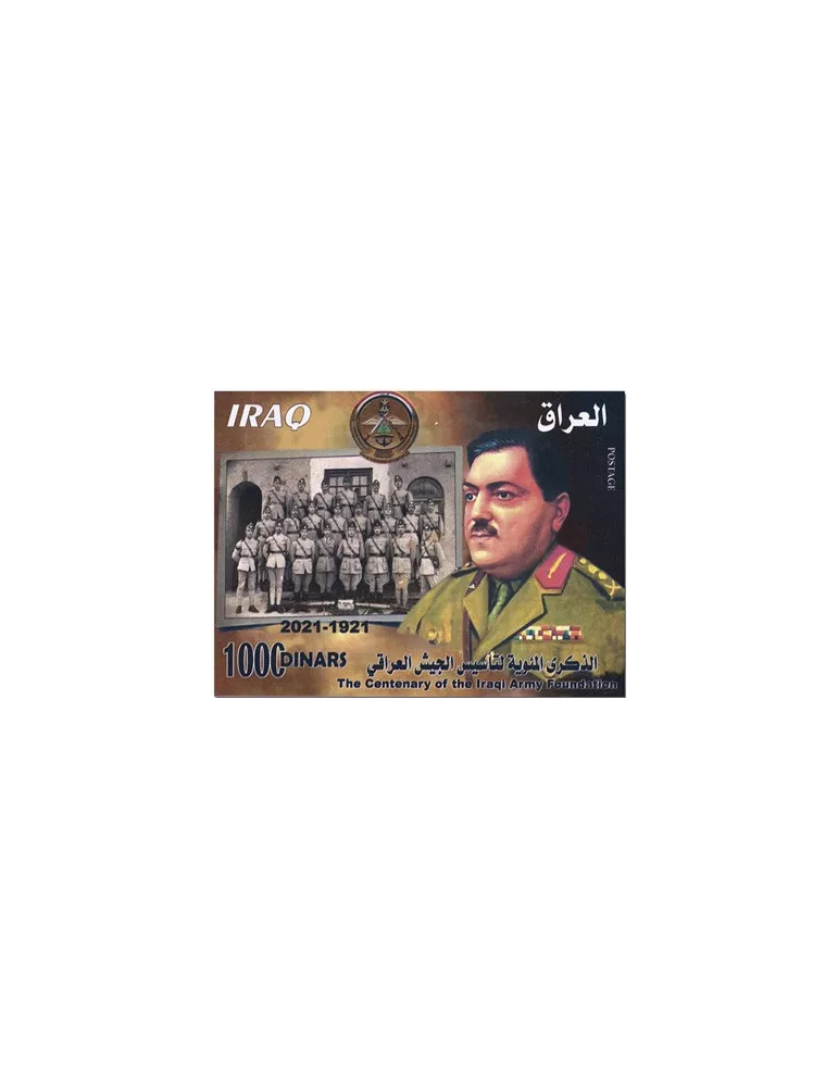 n° 1925/1928 + BF n° 153 - Timbre IRAK Poste