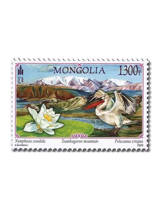 n° 3140/3146 - Timbre MONGOLIE Poste