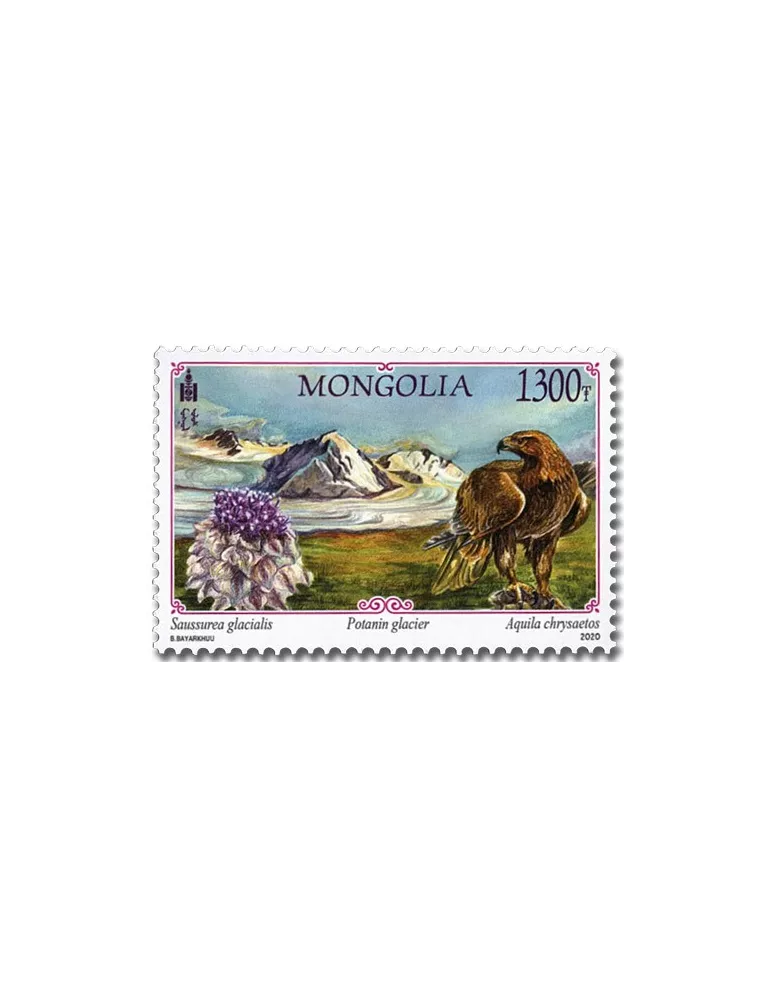 n° 3140/3146 - Timbre MONGOLIE Poste