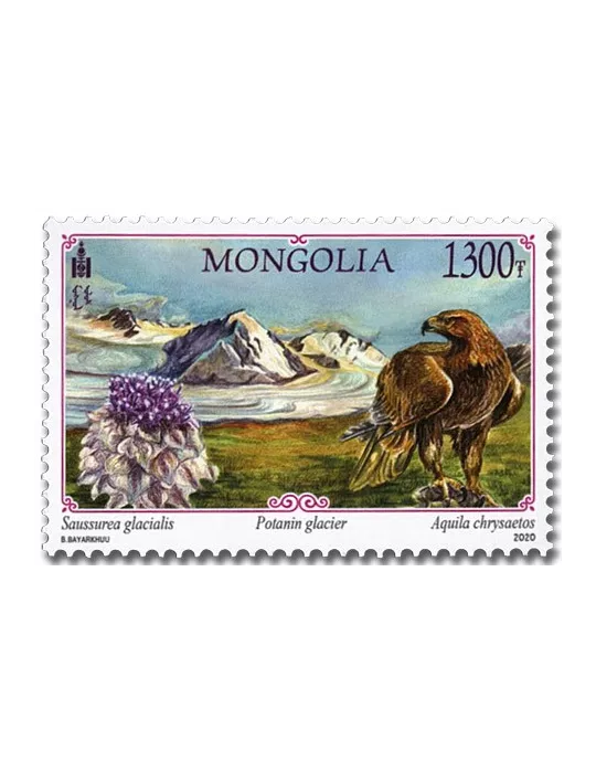 n° 3140/3146 - Timbre MONGOLIE Poste