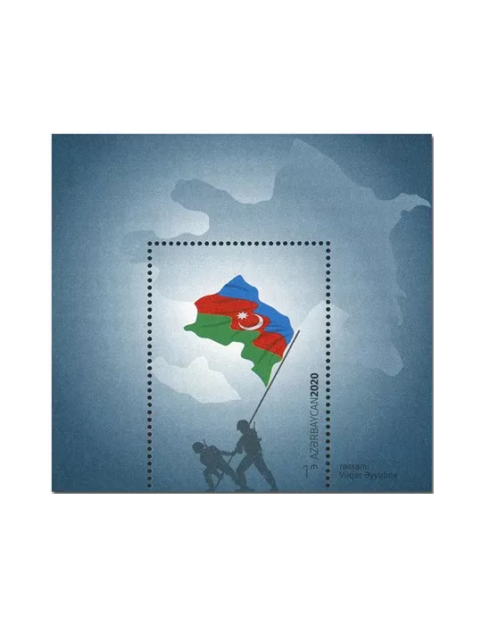 n° 220 - Timbre AZERBAIDJAN Blocs et feuillets