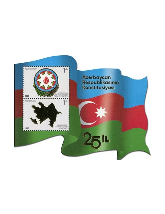 n° 221 - Timbre AZERBAIDJAN Blocs et feuillets