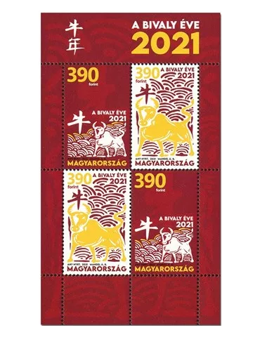 n° 444 - Timbre HONGRIE Blocs et feuillets