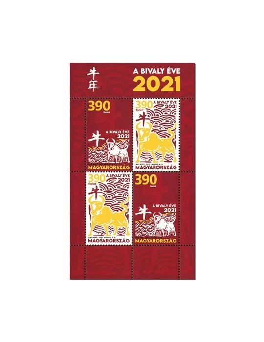 n° 444 - Timbre HONGRIE Blocs et feuillets