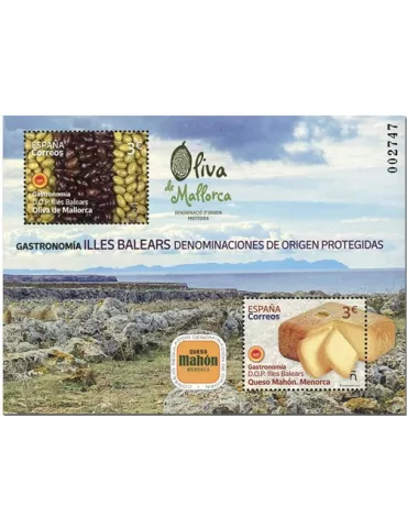 n° F5219 - Timbre ESPAGNE Poste