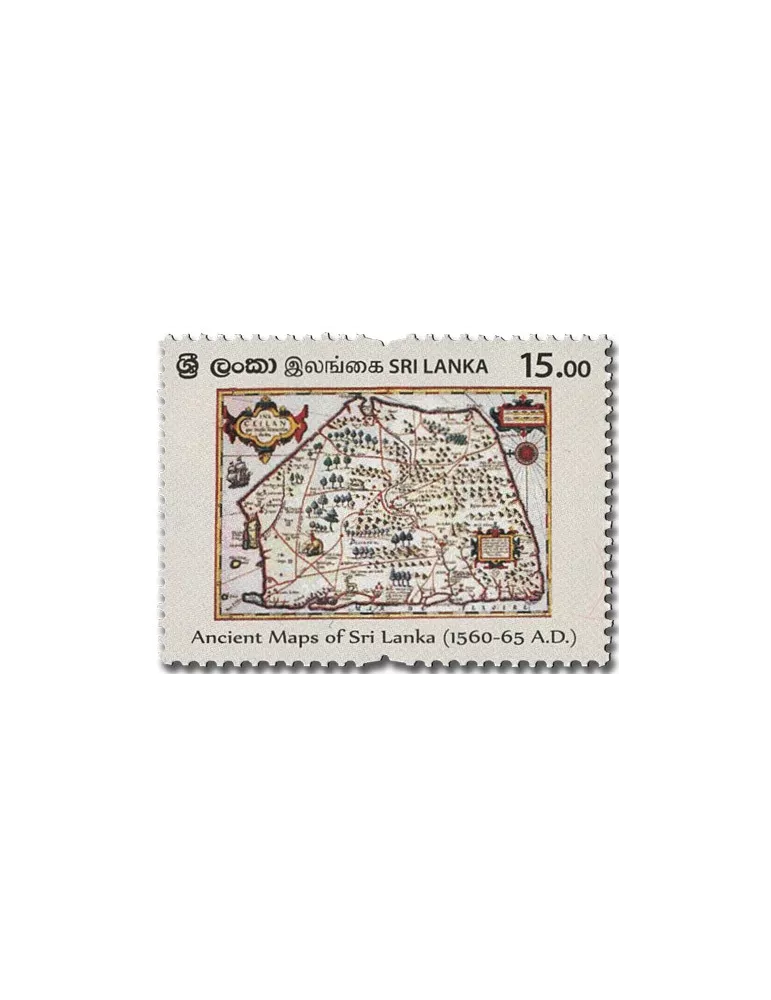 n° 2261/2263 - Timbre SRI LANKA Poste