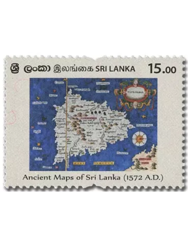 n° 2261/2263 - Timbre SRI LANKA Poste 2