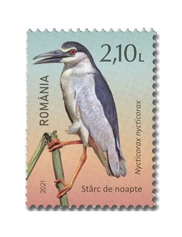 n° 6674/6680 - Timbre ROUMANIE Poste 2