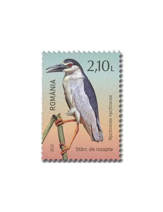 n° 6674/6680 - Timbre ROUMANIE Poste