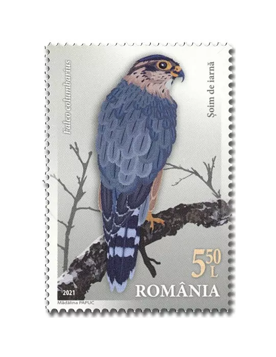 n° 6681/6684 - Timbre ROUMANIE Poste