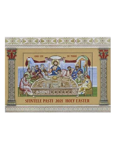 n° 597 - Timbre ROUMANIE Blocs et feuillets