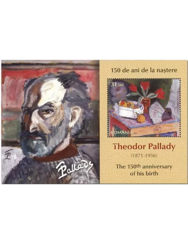 n° 598 - Timbre ROUMANIE Blocs et feuillets