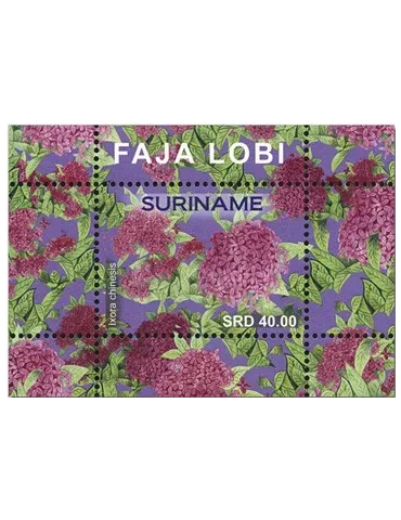 n° 185 - Timbre SURINAM Blocs et feuillets