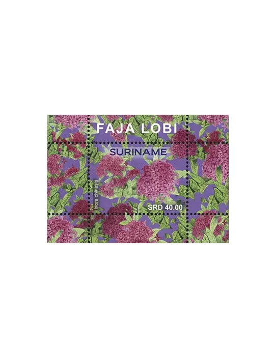 n° 185 - Timbre SURINAM Blocs et feuillets