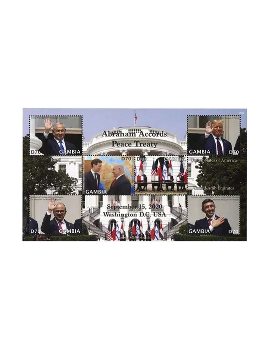 n° 6120/6125 - Timbre GAMBIE Poste