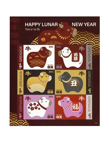 n° 6443/6448 - Timbre GRENADE Poste