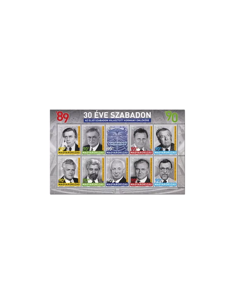 n° 4800/4809 - Timbre HONGRIE Poste