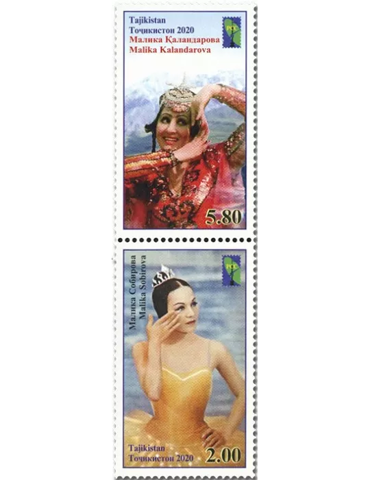 n° 687/688 - Timbre TADJIKISTAN Poste