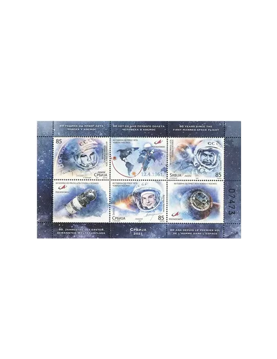 n° 984/986 - Timbre SERBIE Poste